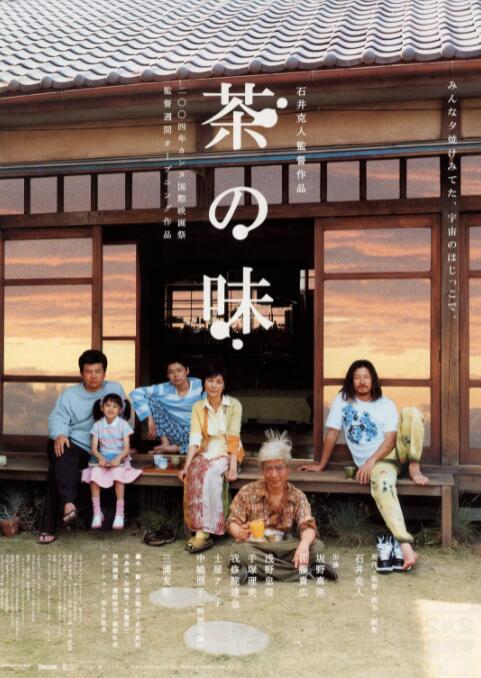 电影天堂啊啊啊啊啊